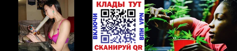 Где можно купить наркотики Короча ГАШИШ СОЛЬ Амфетамин Меф мяу мяу