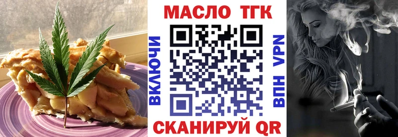 Cannafood конопля Короча