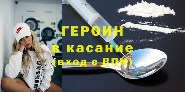 ALPHA PVP Строитель