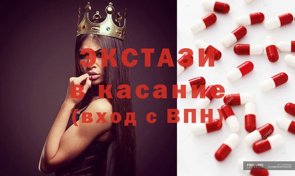 марихуана Белоозёрский