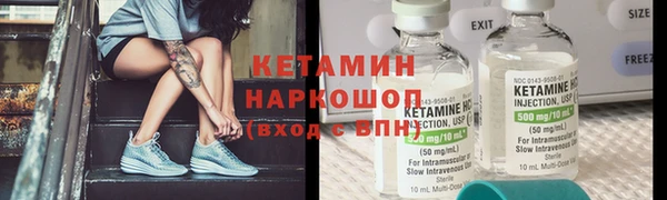 марихуана Белоозёрский