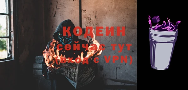 марихуана Белоозёрский