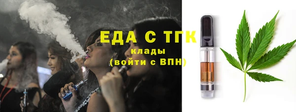 ALPHA PVP Строитель