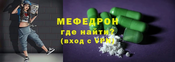 марихуана Белоозёрский