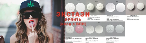 мет Белокуриха