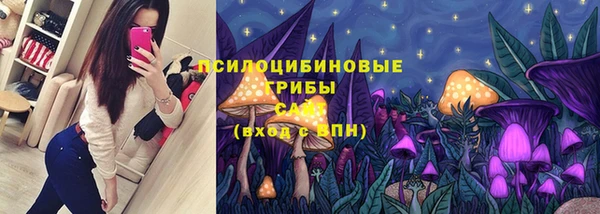 мефедрон VHQ Беломорск