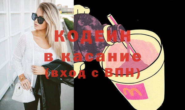 мет Белокуриха
