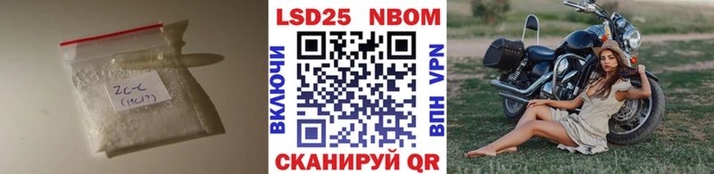 Лсд 25 экстази кислота  где продают наркотики  Короча 