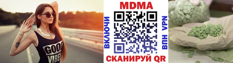 MDMA crystal  Короча 