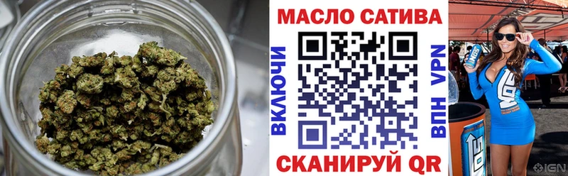 сколько стоит  Короча  площадка клад  Дистиллят ТГК жижа 